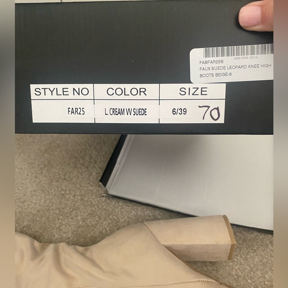 Boots - Picture 6 of 6